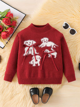 Hopscotch - Animal Print Full-Sleeve Sweater