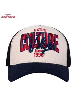 Red Tape - Sand Ash & Navy Blue Colorblock Baseball Unisex Cap