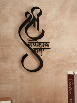 DecorTwist - Shree Ganesh Metal Wall Art - Black