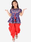 Red color option, Sold out