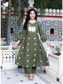 Green color option, Sold out