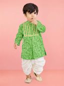 Green color option