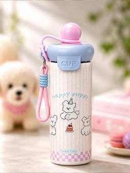 Little Surprise Box - Happy Dog Stainless Steel Tumbler Water Bottle - 650ml