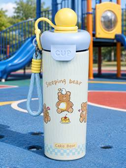 Little Surprise Box - Sleeping Bear Stainless Steel Tumbler Water Bottle - 650ml