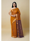 Brown color option, Sold out