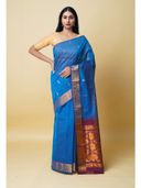 Blue color option, Sold out, Currently selected