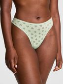 Green color option, Sold out