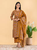 Mustard color option, Currently selected