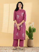 Pink color option