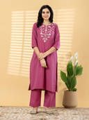 Pink color option, Currently selected