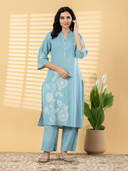 Turquoise color option, Currently selected