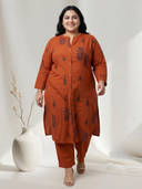 Rust color option, Sold out