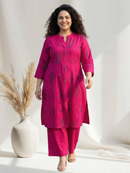 Readiprint - Pink Printed Mandarin Neck Regular Kurta with Pant