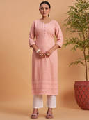 Peach color option