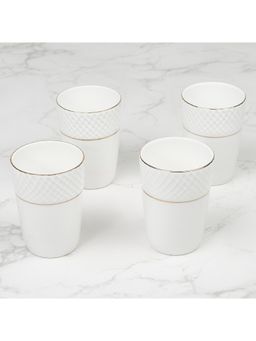 HomeTown - Royal Mezze Real Gold-Plated Bone China Coffee Mug 250ML Set of 4 White