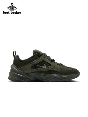 m2k tekno footlocker