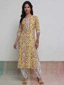 Yellow color option, Sold out