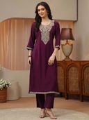 Wine color option, Sold out