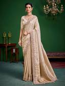 Cream color option, Currently selected