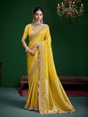 Yellow color option