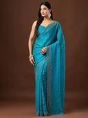 Turquoise color option