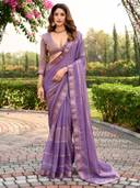 Lavender color option