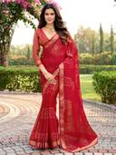 Red color option, Currently selected