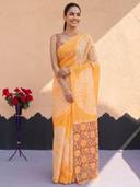 Mustard color option, Currently selected