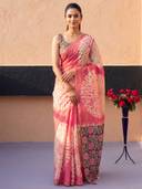 Pink color option