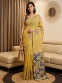 Mustard color option