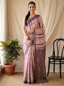 Lavender color option, Currently selected