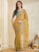Mustard color option