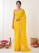 Yellow color option, Currently selected