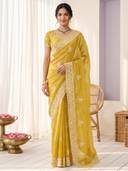 Yellow color option