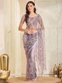 Mauve color option