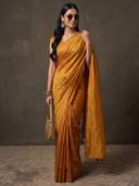 Mustard color option