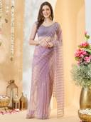 Lavender color option