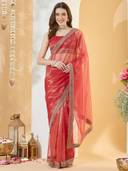 Red color option, Currently selected
