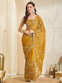 Mustard color option, Currently selected