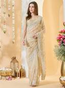 Beige color option, Currently selected