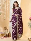 Purple color option