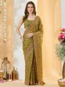 Olive color option