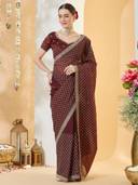 Maroon color option