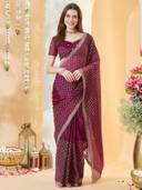 Wine color option, Currently selected