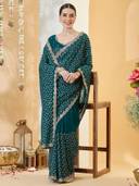 Teal color option