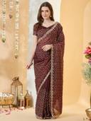 Maroon color option
