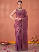 Mauve color option