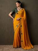 Mustard color option