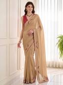 Beige color option