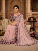 Pink color option